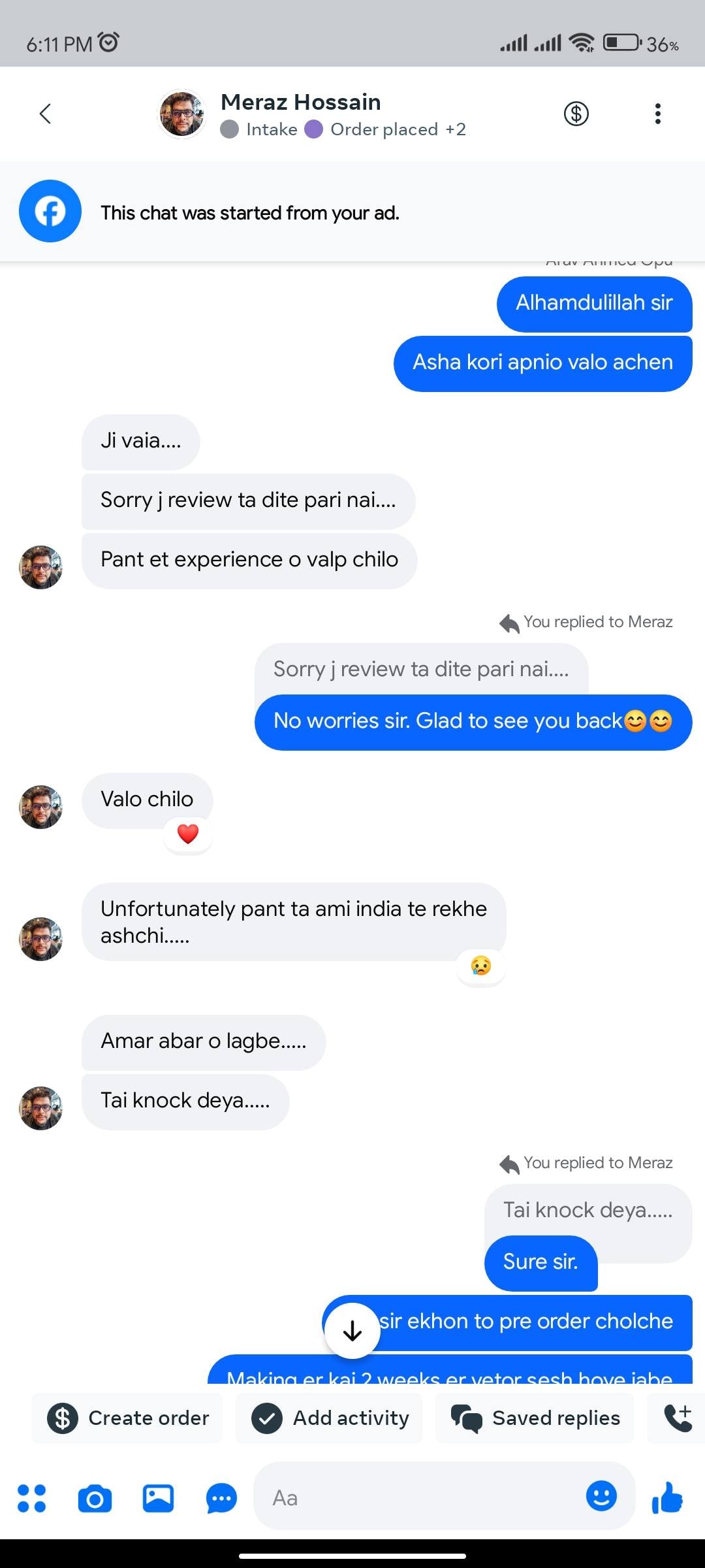 Meraz Hossail review screenshot